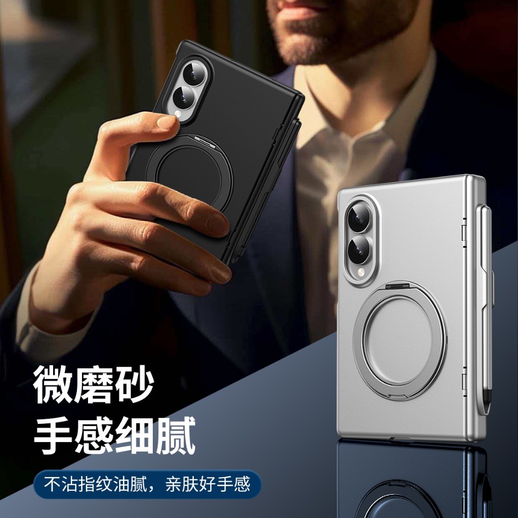 Phone Ring Holder - 360° Rotating Ring Holder Front Tempered