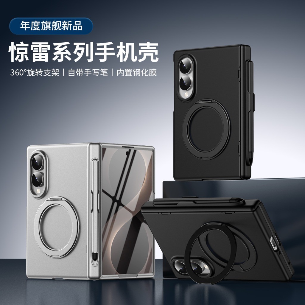 360° Rotating Ring Holder Fron - Phone Ring Holder review and price