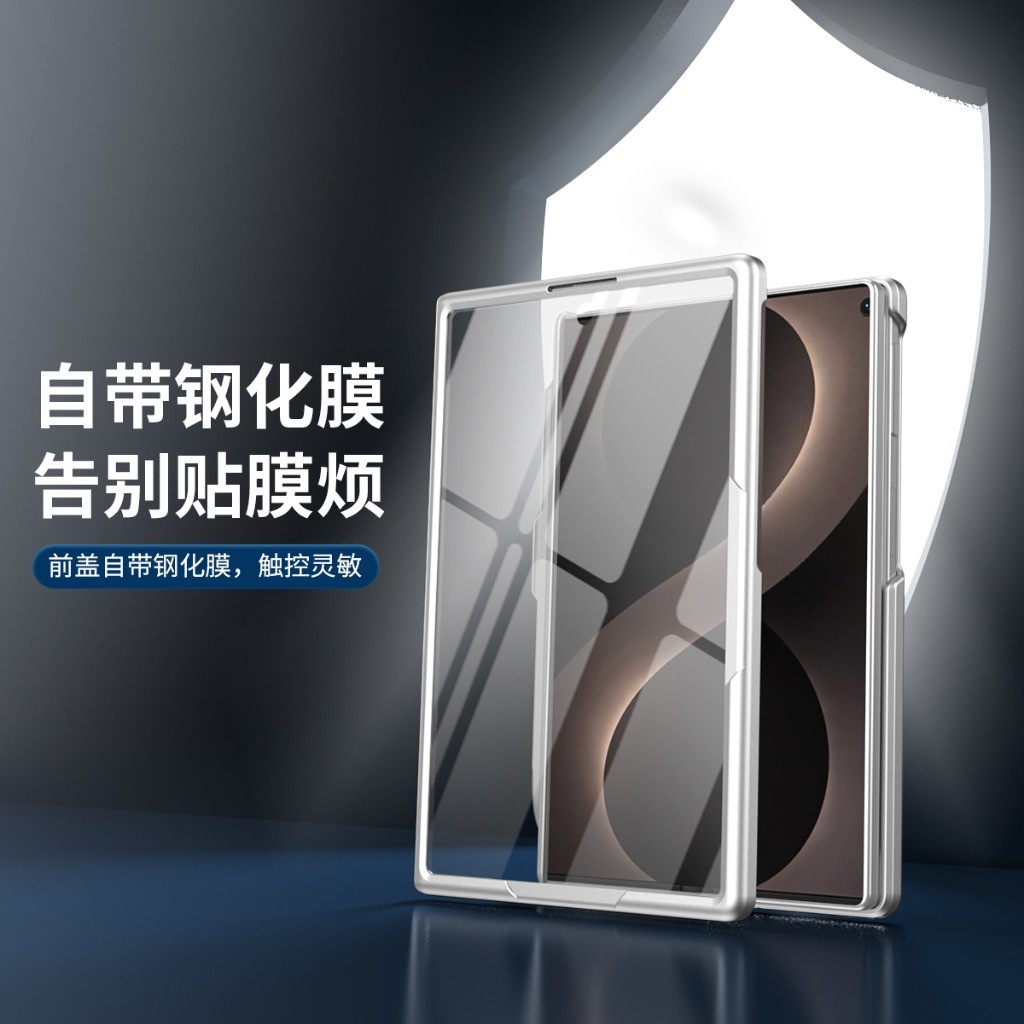 360° Rotating Ring Holder Fron - Phone Ring Holder review and price