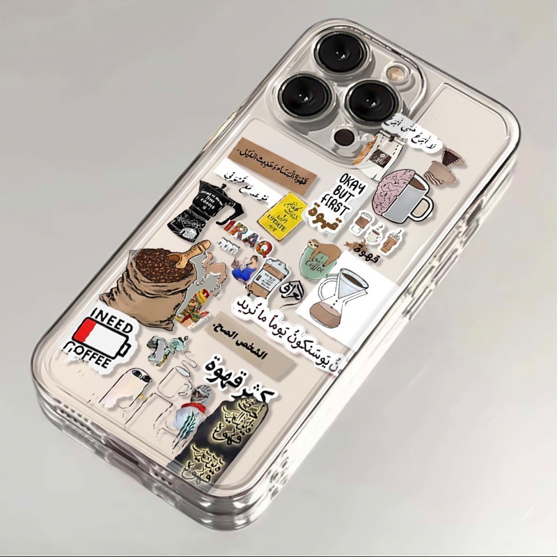 I Love Coffee Pattern Phone Ca - Phone Accessories Kiosk review and price