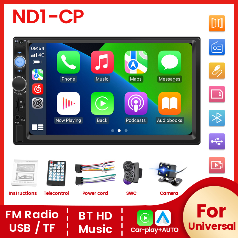 7-inch HD touch screen 2 DIN c - Phone Accessories Pictures review and price