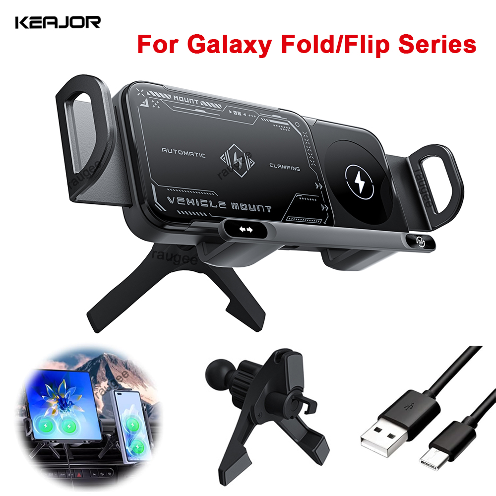Car Wireless Charger Dual Coil - Phone Cooling Fan review and price