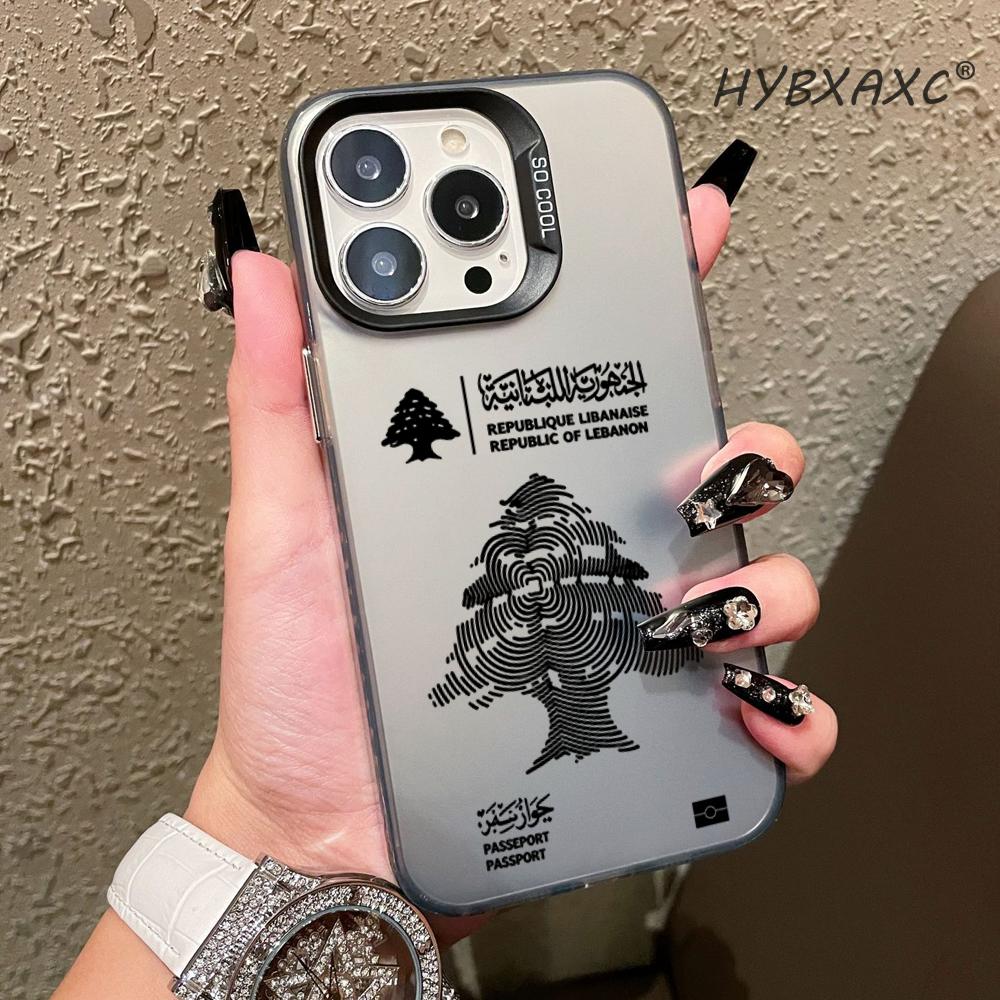Lebanon Passport Phone Case Fo - Phone Accessories Lebanon review and price