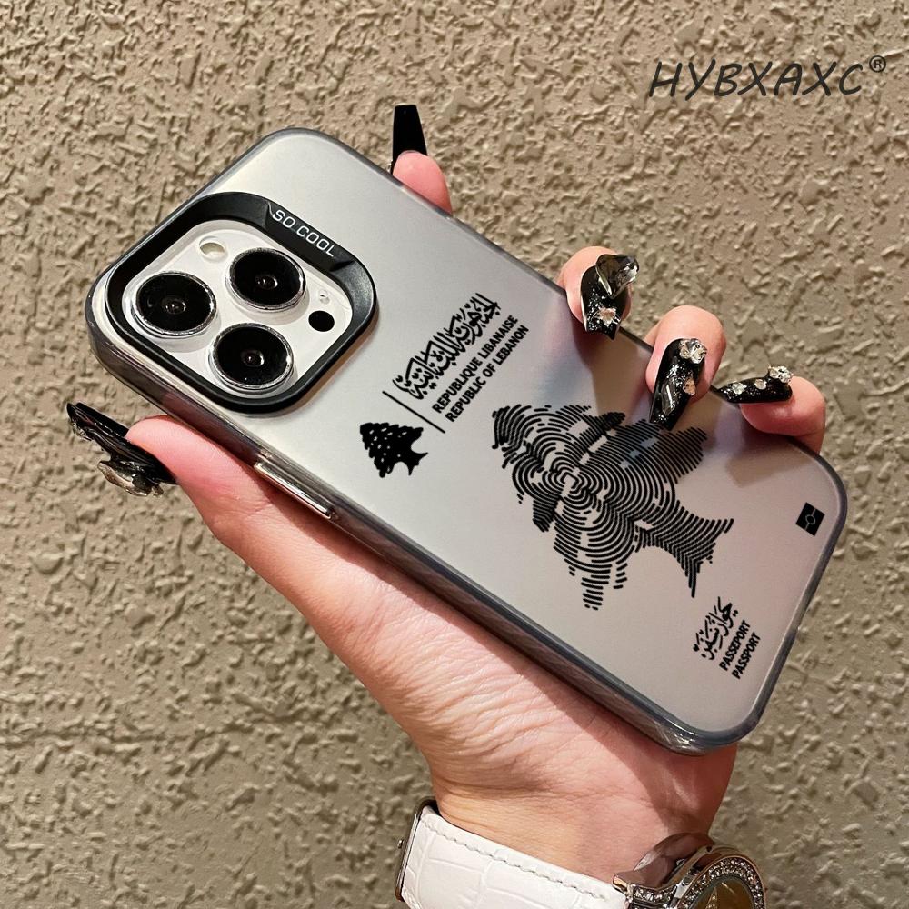 Lebanon Passport Phone Case Fo - Phone Accessories Lebanon review and price