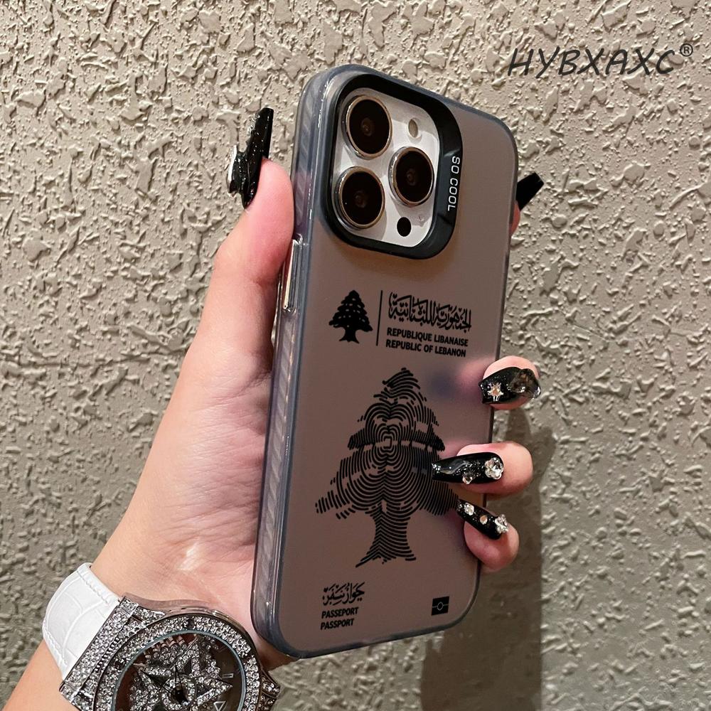 Lebanon Passport Phone Case Fo - Phone Accessories Lebanon review and price