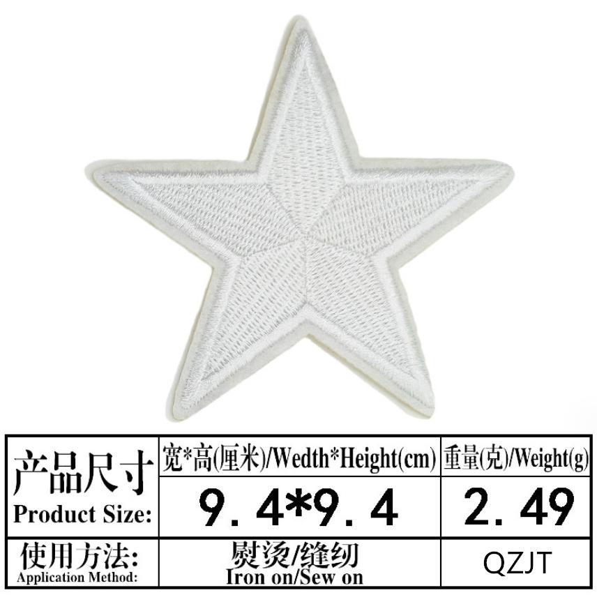 10 Pcs 9.4cm Big Star Embroide - Phone Accessories Pictures review and price