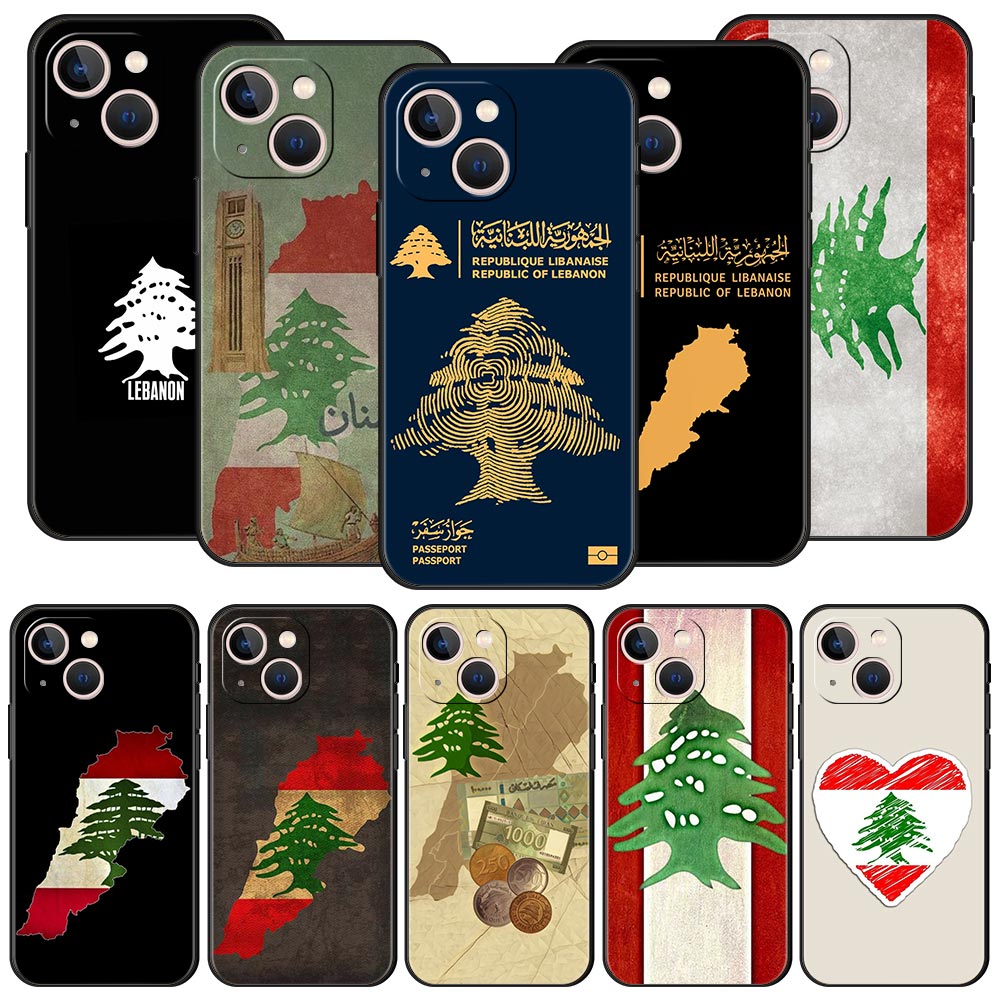 Lebanon Passport Luxury Phone  - Phone Accessories Lebanon review and price