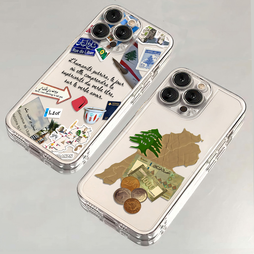 Lebanon Culture Desgin Phone C - Phone Accessories Lebanon review and price