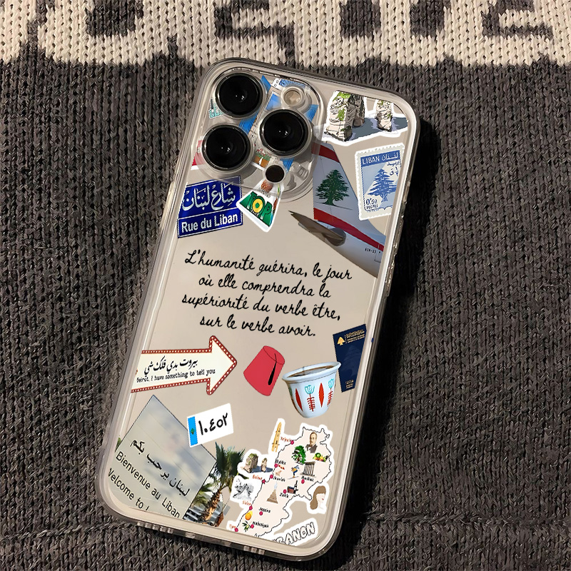 Lebanon Culture Desgin Phone C - Phone Accessories Lebanon review and price